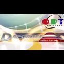  Los deportes en ORT Noticias 03 de septiembre de 2019