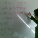 Impartirán clases de chino mandarín en  la Casa de la Cultura del FOVISSSTE