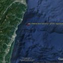  Taiwán registra dos sismos de 6 y 4.6 grados