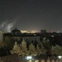  Cohete explota en embajada estadunidense de Afganistán