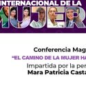  Realizará UAT conferencia de Mara Patricia Castañeda en el Día Internacional de la Mujer