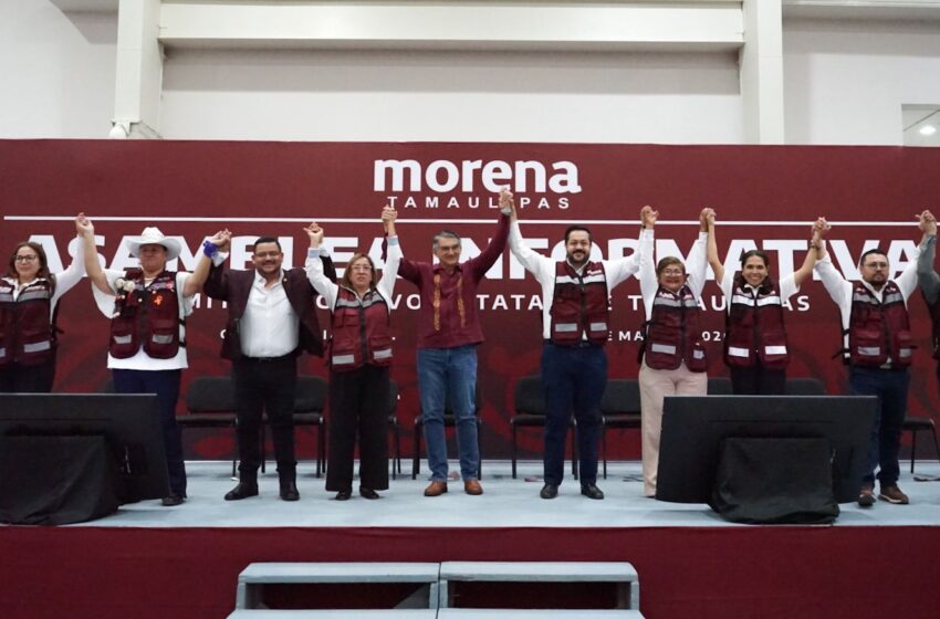  Unidad sin agendas personales; Morena Tamaulipas y Américo cierran filas ante Estructura