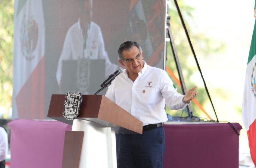  Avanza refundación del Poder Judicial en Tamaulipas con mejores salarios y nueva infraestructura: Américo
