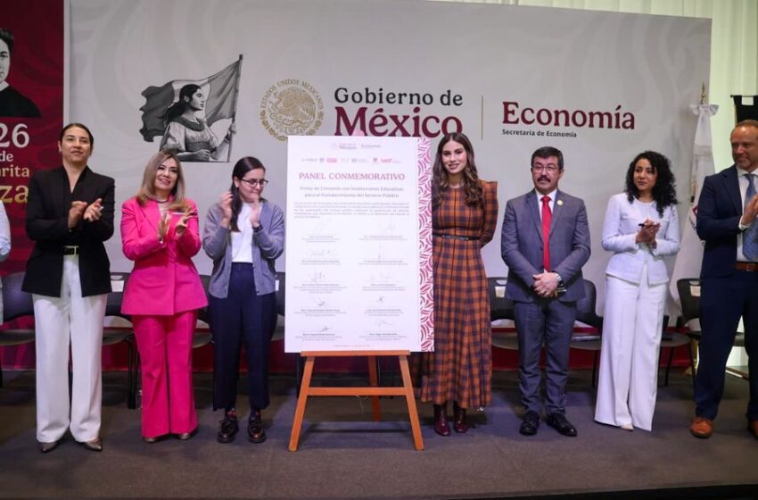  Se integra formalmente la UAT en la Convocatoria Nacional para el Fortalecimiento del Servicio Público